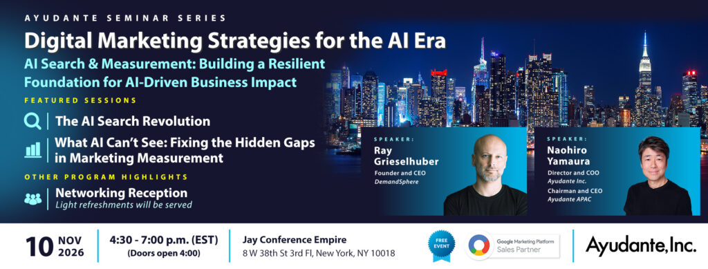 Free In-Person Seminar | AI Search & Measurement: Driving Business Impact | Nov. 10, 2026 | NYC